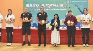 亚太球队士气高涨，迎来国际顶尖球队挑战，备战充足的简单介绍